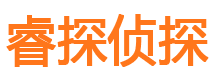 兴隆台找人公司